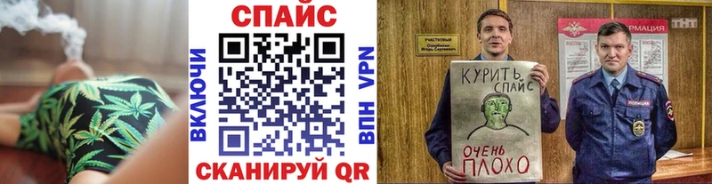 БУТИРАТ Butirat  Жигулёвск 