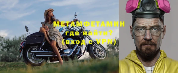 спиды Медвежьегорск