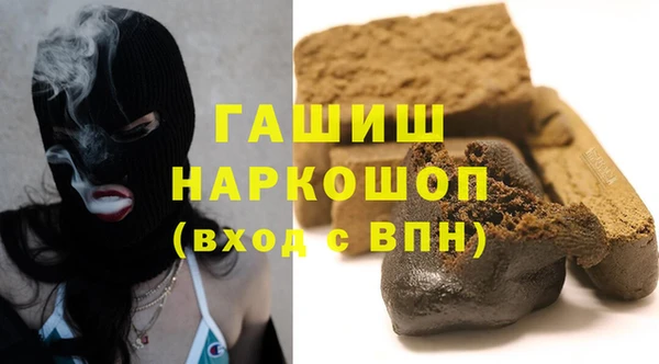 амфетамин Мегион