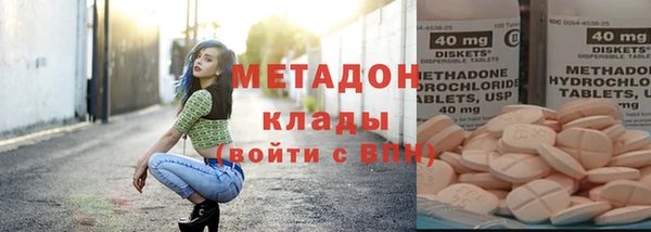 прущие крисы Медногорск