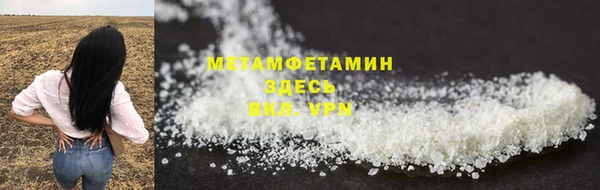 спиды Медвежьегорск