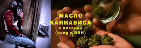 спиды Медвежьегорск