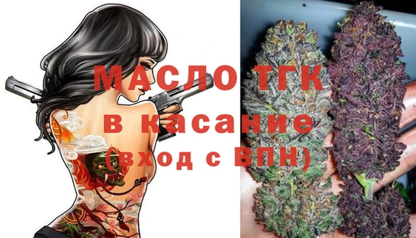 марки lsd Горняк