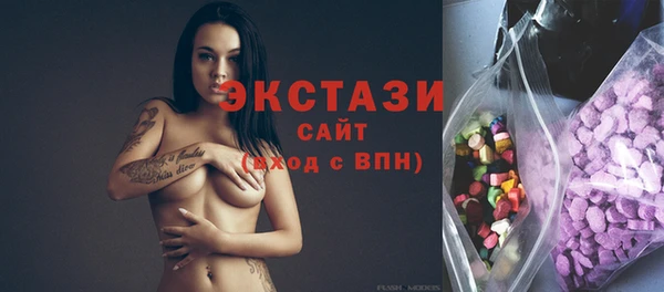 прущие крисы Медногорск