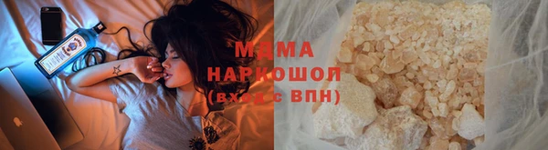 спиды Медвежьегорск