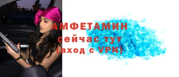 герыч Магадан