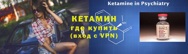 прущие крисы Медногорск