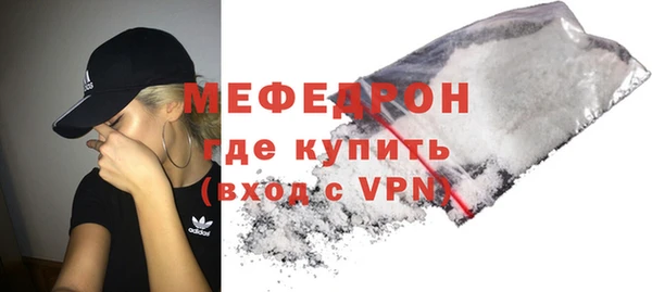 спиды Медвежьегорск