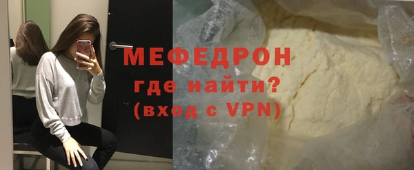 спиды Медвежьегорск