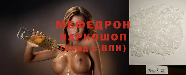 спиды Медвежьегорск