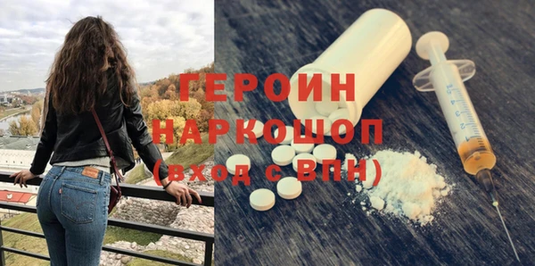 круглые Горнозаводск