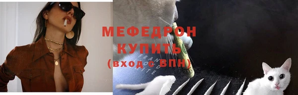 спиды Медвежьегорск