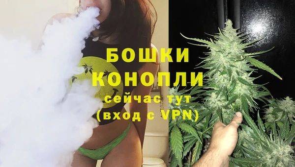 2c-b Майский