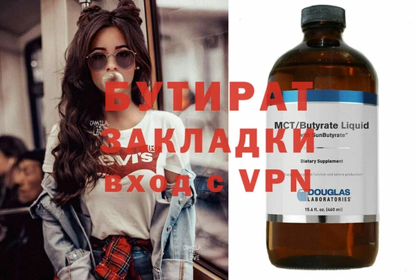 спиды Медвежьегорск