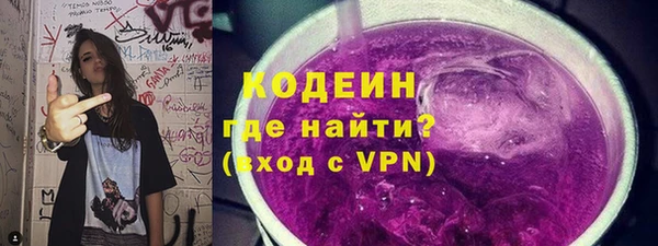 2c-b Майский