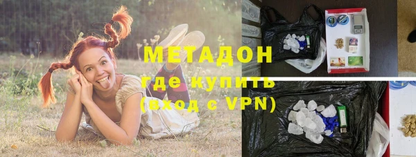 прущие крисы Медногорск