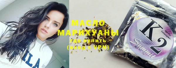 герыч Магадан