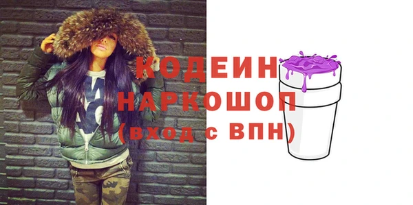 прущие крисы Медногорск
