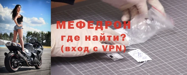 спиды Медвежьегорск