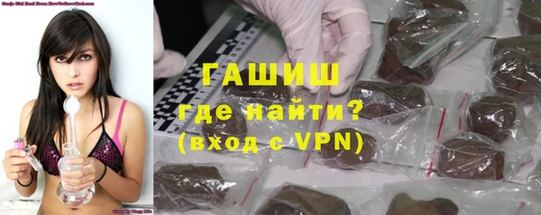 mdpv Магас